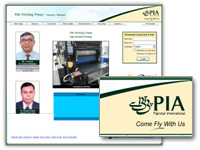 Pia Printing Press